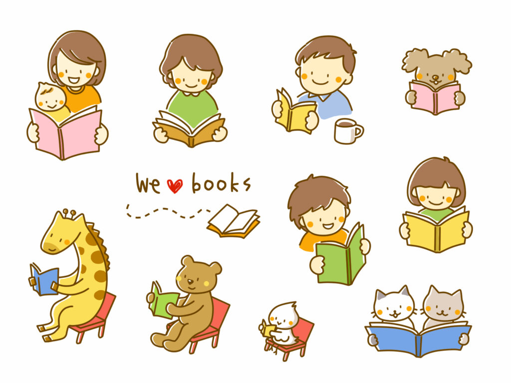 読書をする動物や子どもや大人